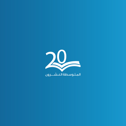 20slogoc